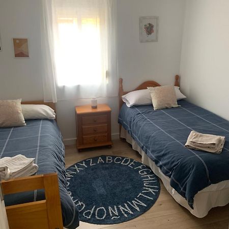 Acogedor Apartamento 2 Dormitorios Гранада Екстер'єр фото